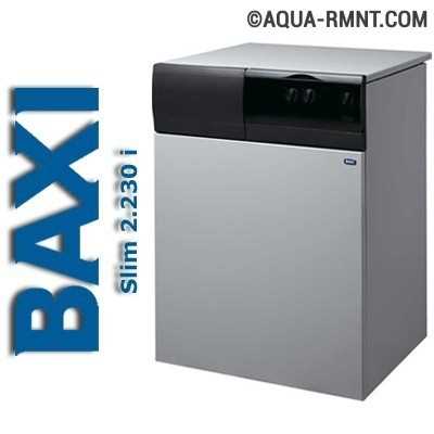 Газовий котел baxi